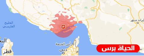 زلزال إيران: مصرع خمس أشخاص وإصابة آخرين بثلاثة زلازل ضربت جنوب البلاد